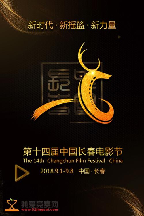 柏林自由大学学生卡办理