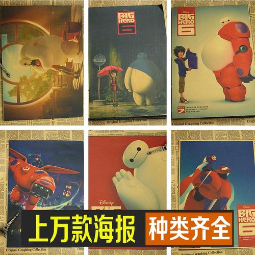 办不动产证维修基金收费标准