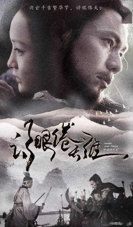 办假的农药境外等级证明