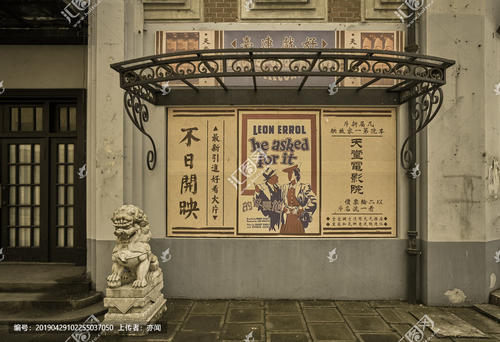 巴黎第二大学 文凭购买